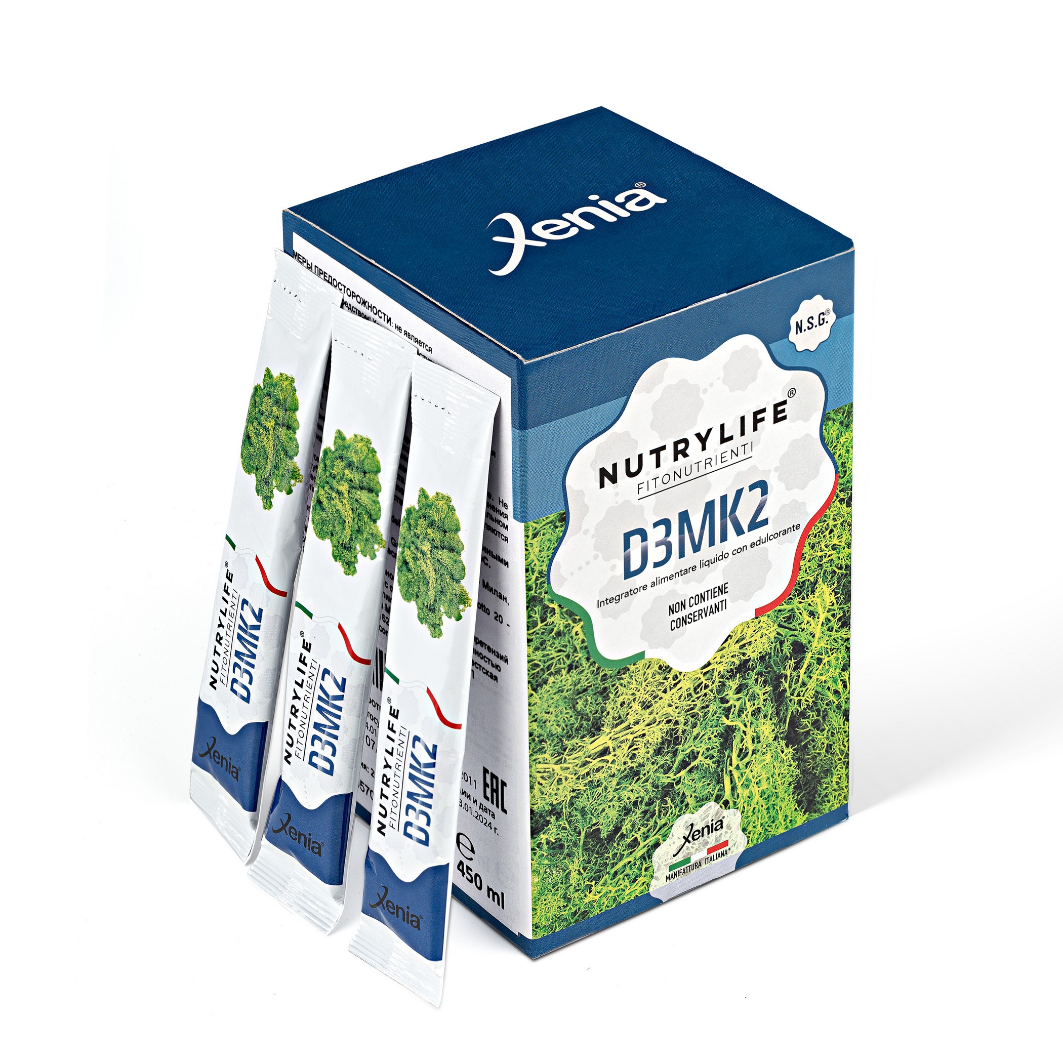 D3MK2 (магний + D3 + К2) — изображение 2