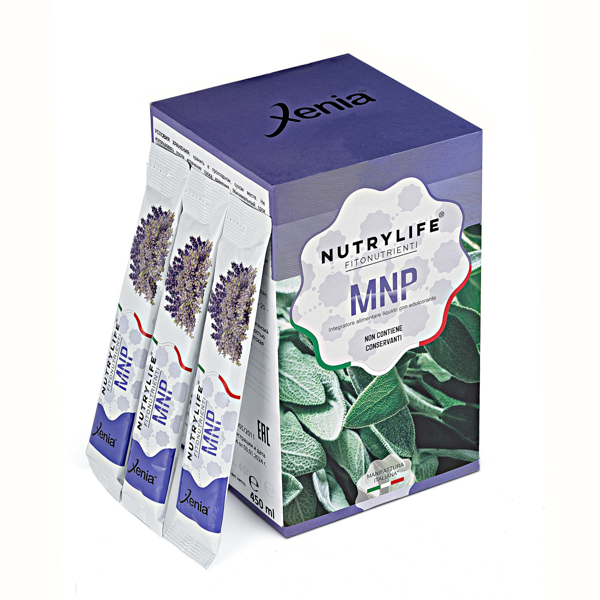 MNP (женское здоровье) — изображение 4